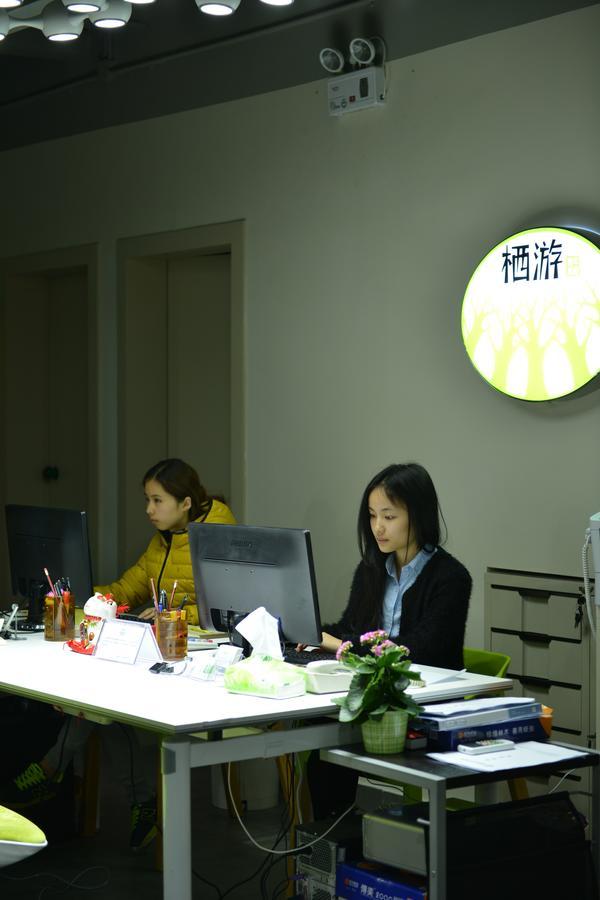 Shenzhen XI You Hostel Екстер'єр фото