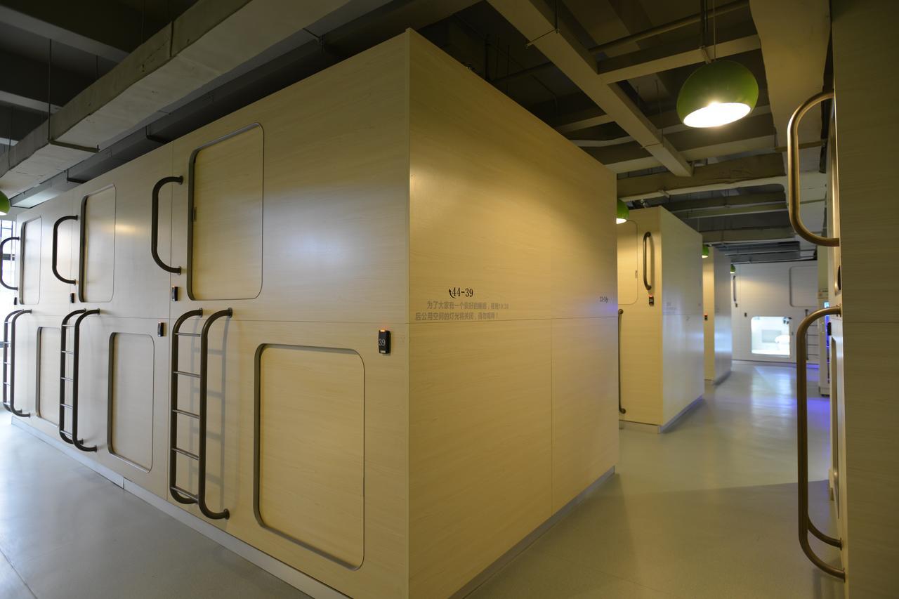 Shenzhen XI You Hostel Екстер'єр фото