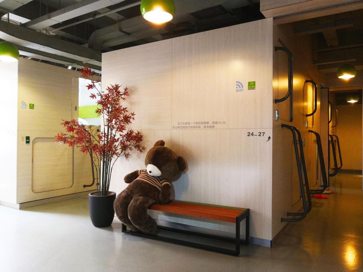 Shenzhen XI You Hostel Екстер'єр фото