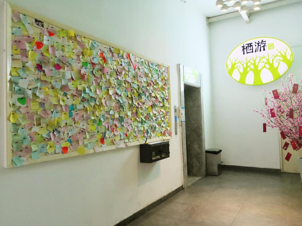 Shenzhen XI You Hostel Екстер'єр фото