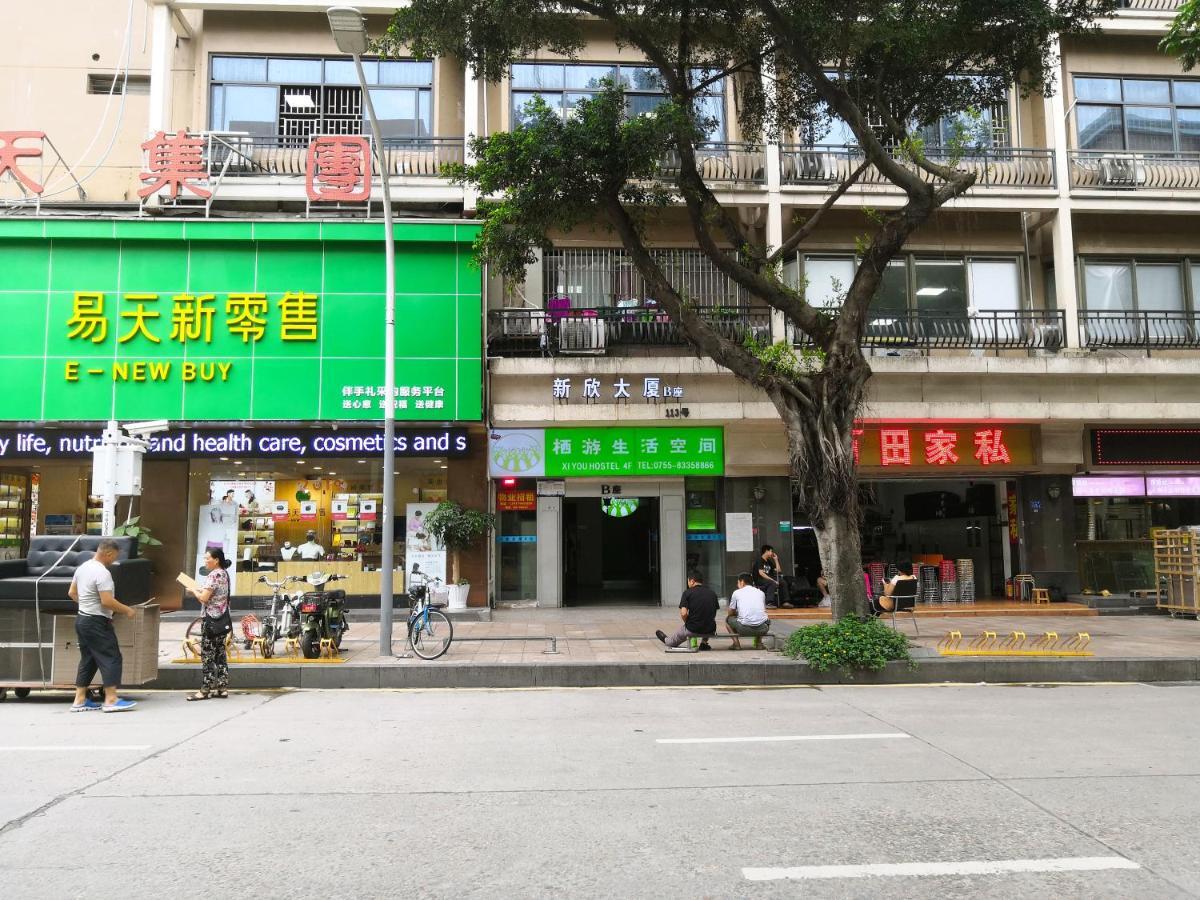 Shenzhen XI You Hostel Екстер'єр фото